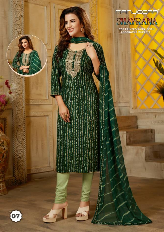 Manjeera Shayrana Wholesale Printed Fancy Salwar Suits Catalog